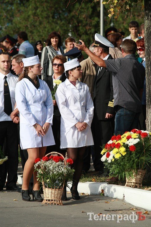 29 сентября Кременчуг празднует День города 29 сентября Кременчуг празднует День города