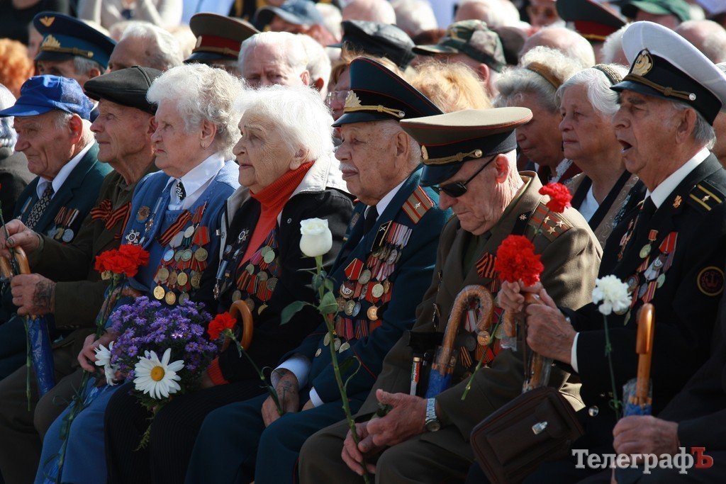 29 сентября Кременчуг празднует День города 29 сентября Кременчуг празднует День города