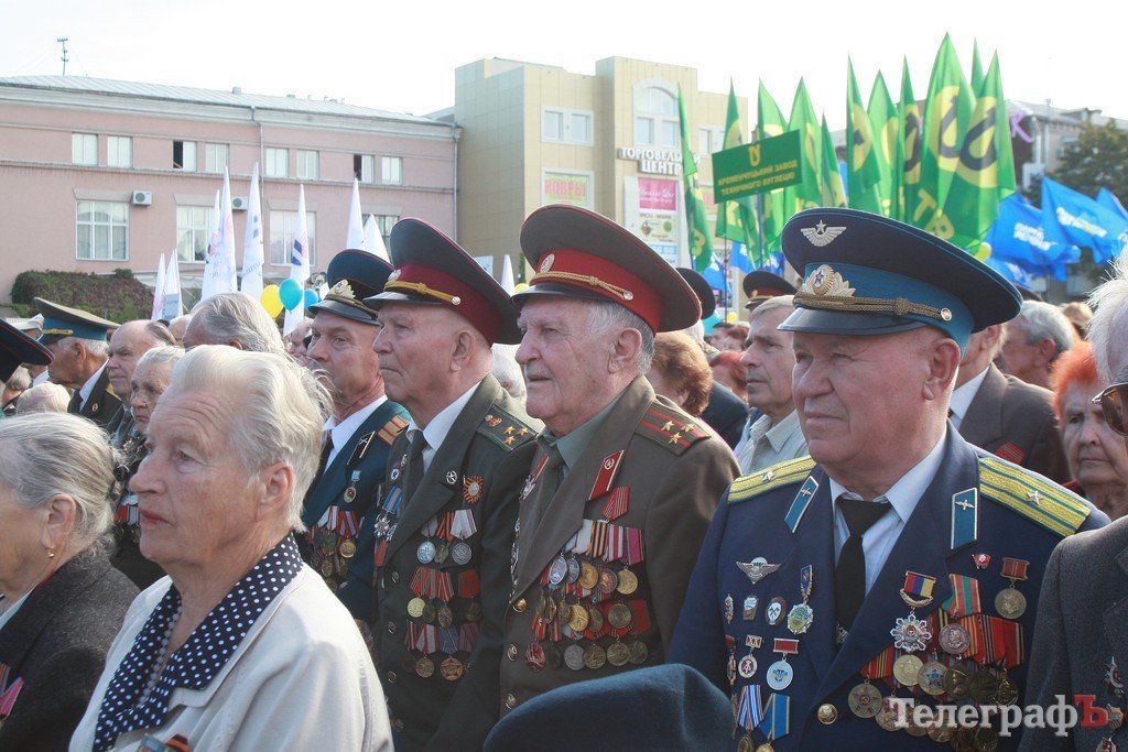 29 сентября Кременчуг празднует День города 29 сентября Кременчуг празднует День города