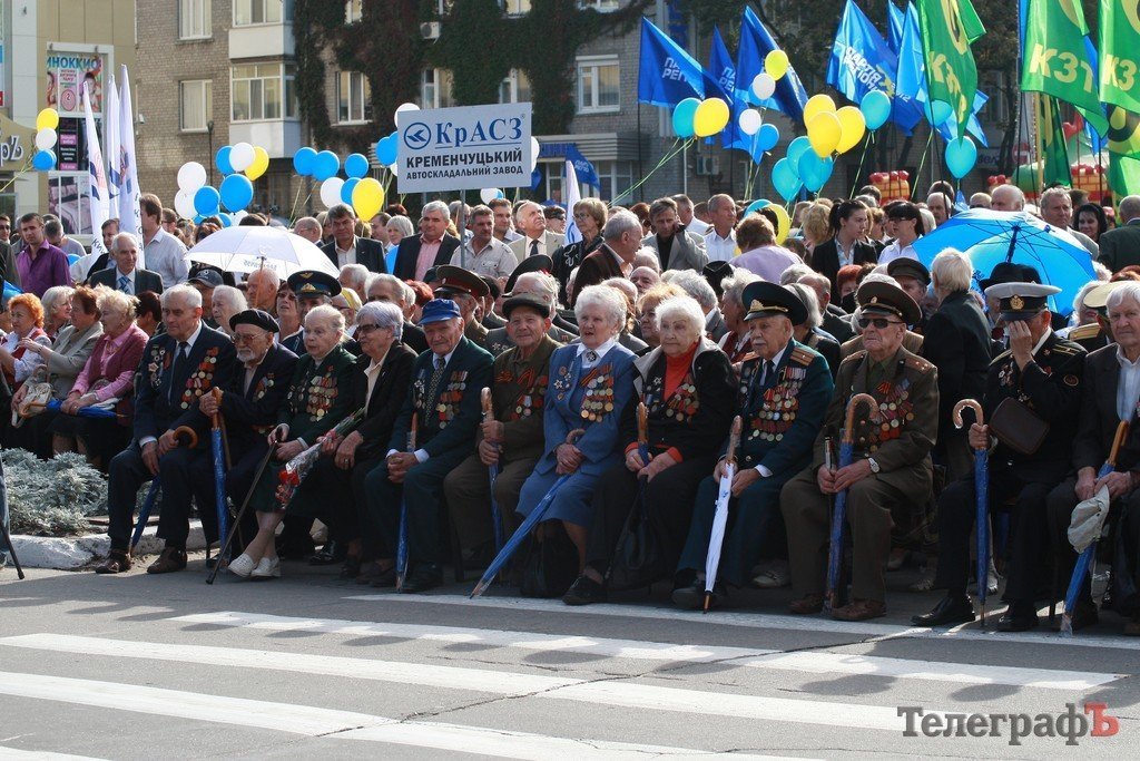 29 сентября Кременчуг празднует День города 29 сентября Кременчуг празднует День города