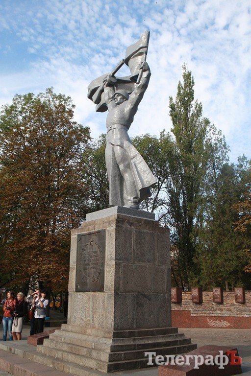 29 сентября Кременчуг празднует День города 29 сентября Кременчуг празднует День города