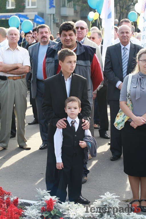 29 сентября Кременчуг празднует День города 29 сентября Кременчуг празднует День города