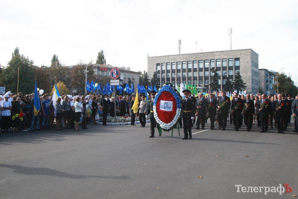 29 сентября Кременчуг празднует День города 29 сентября Кременчуг празднует День города