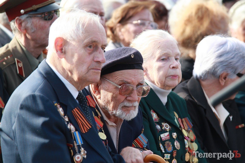 29 сентября Кременчуг празднует День города 29 сентября Кременчуг празднует День города