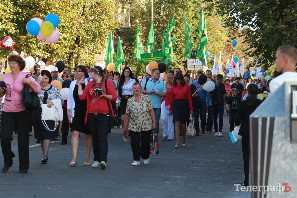 29 сентября Кременчуг празднует День города 29 сентября Кременчуг празднует День города