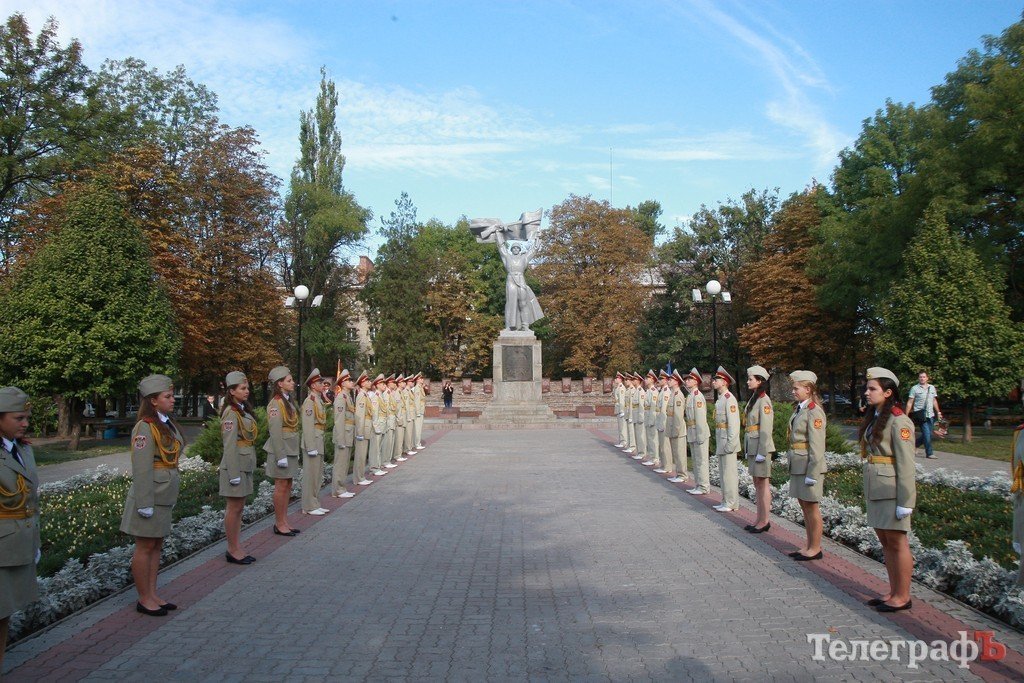 29 сентября Кременчуг празднует День города 29 сентября Кременчуг празднует День города