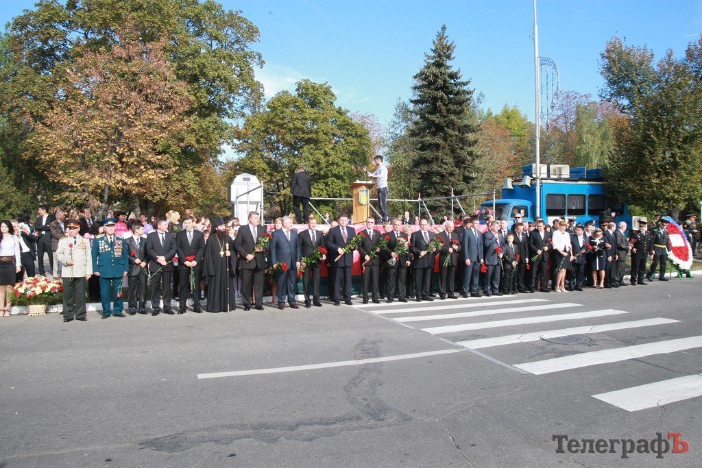 29 сентября Кременчуг празднует День города 29 сентября Кременчуг празднует День города