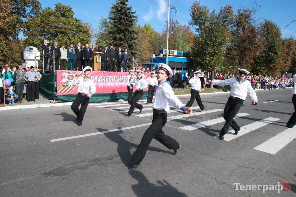 29 сентября Кременчуг празднует День города 29 сентября Кременчуг празднует День города