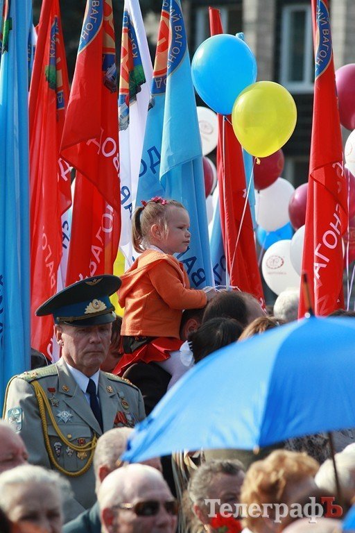 29 сентября Кременчуг празднует День города 29 сентября Кременчуг празднует День города