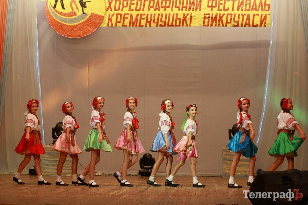 В ЦКД «Нефтехимик» проходит второй Всеукраинский фестиваль-конкурс хореографического искусства «Кременчугские выкрутасы» (Фото) В ЦКД «Нефтехимик» проходит второй Всеукраинский фестиваль-конкурс хореографического искусства «Кременчугские выкрутасы» (Фото)