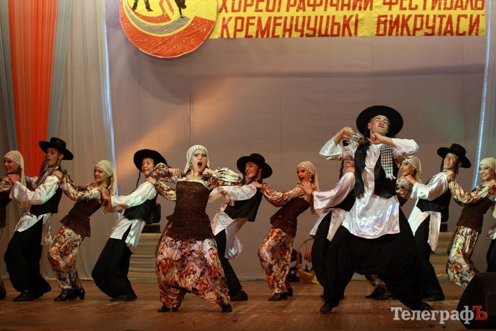 В ЦКД «Нефтехимик» проходит второй Всеукраинский фестиваль-конкурс хореографического искусства «Кременчугские выкрутасы» (Фото) В ЦКД «Нефтехимик» проходит второй Всеукраинский фестиваль-конкурс хореографического искусства «Кременчугские выкрутасы» (Фото)