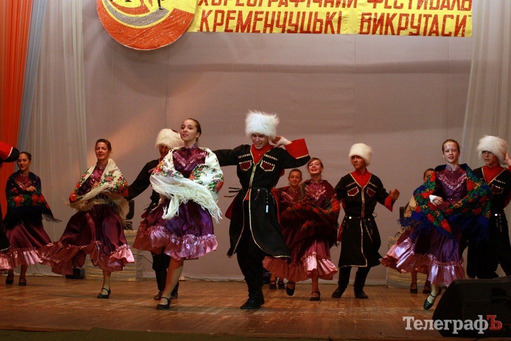 В ЦКД «Нефтехимик» проходит второй Всеукраинский фестиваль-конкурс хореографического искусства «Кременчугские выкрутасы» (Фото) В ЦКД «Нефтехимик» проходит второй Всеукраинский фестиваль-конкурс хореографического искусства «Кременчугские выкрутасы» (Фото)