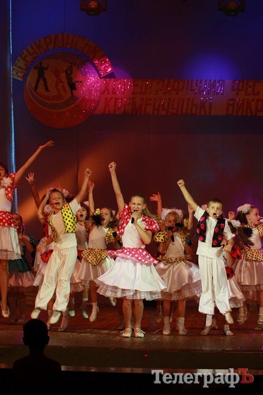 В ЦКД «Нефтехимик» проходит второй Всеукраинский фестиваль-конкурс хореографического искусства «Кременчугские выкрутасы» (Фото) В ЦКД «Нефтехимик» проходит второй Всеукраинский фестиваль-конкурс хореографического искусства «Кременчугские выкрутасы» (Фото)