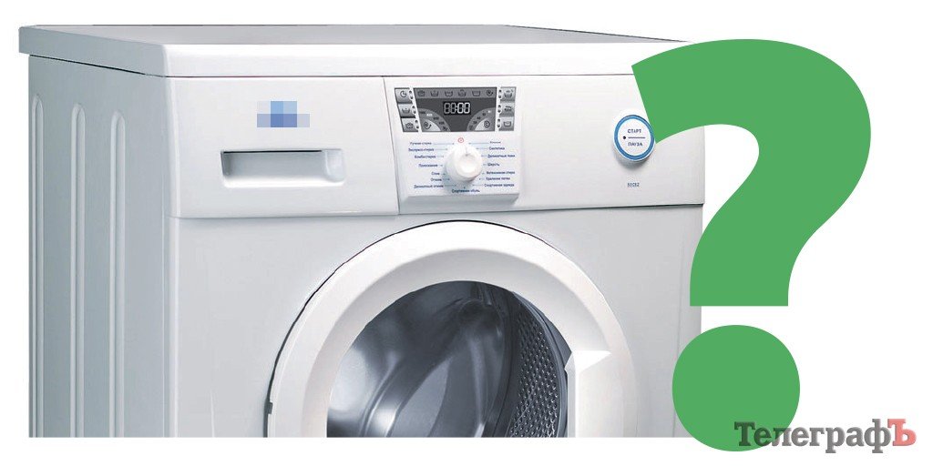 Блакитне відро – як символ виборів в Кременчуці Блакитне відро – як символ виборів в Кременчуці