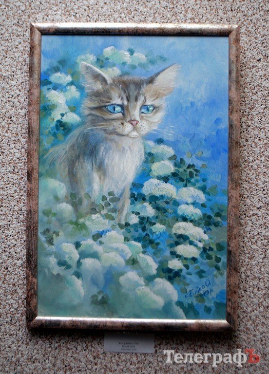 Выставка кременчугской художницы Оксаны Бойко (ФОТО) Выставка кременчугской художницы Оксаны Бойко (ФОТО)