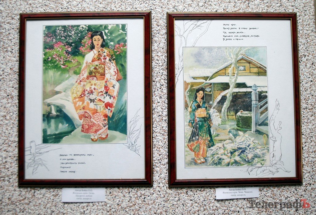 Выставка кременчугской художницы Оксаны Бойко (ФОТО) Выставка кременчугской художницы Оксаны Бойко (ФОТО)