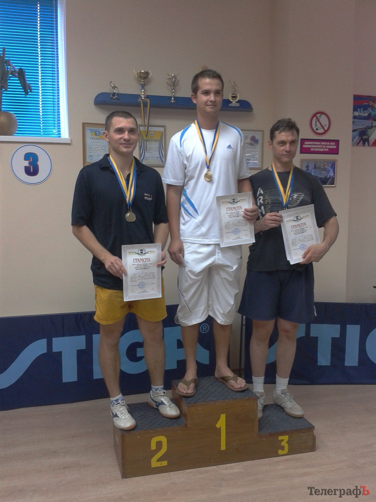 Открытый чемпионат по настольному теннису. Открытый чемпионат по настольному теннису.