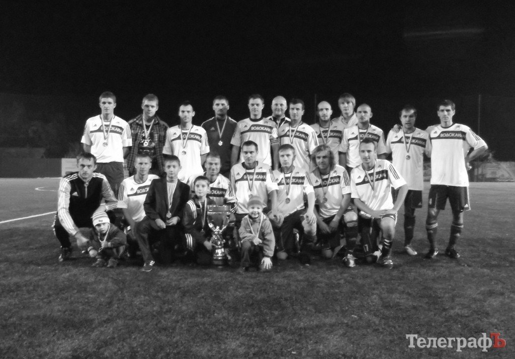 «Водоканал-Экоэнерго» - двукратный обладатель Кубка мэра г.Кременчуга (ФОТО). «Водоканал-Экоэнерго» - двукратный обладатель Кубка мэра г.Кременчуга (ФОТО).