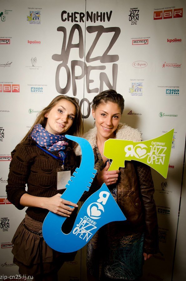 Чернігів. Бабине літо. Джаз! Чернігів. Бабине літо. Джаз!