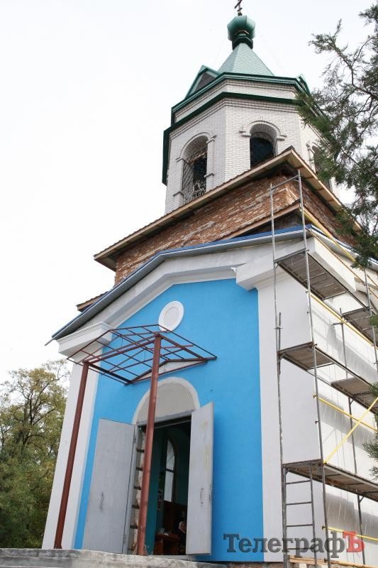 Сегодня православные празднуют 5-летие Кременчугской епархии и 125-летие Успенского собора (ВИДЕО, ФОТО) Сегодня православные празднуют 5-летие Кременчугской епархии и 125-летие Успенского собора (ВИДЕО, ФОТО)