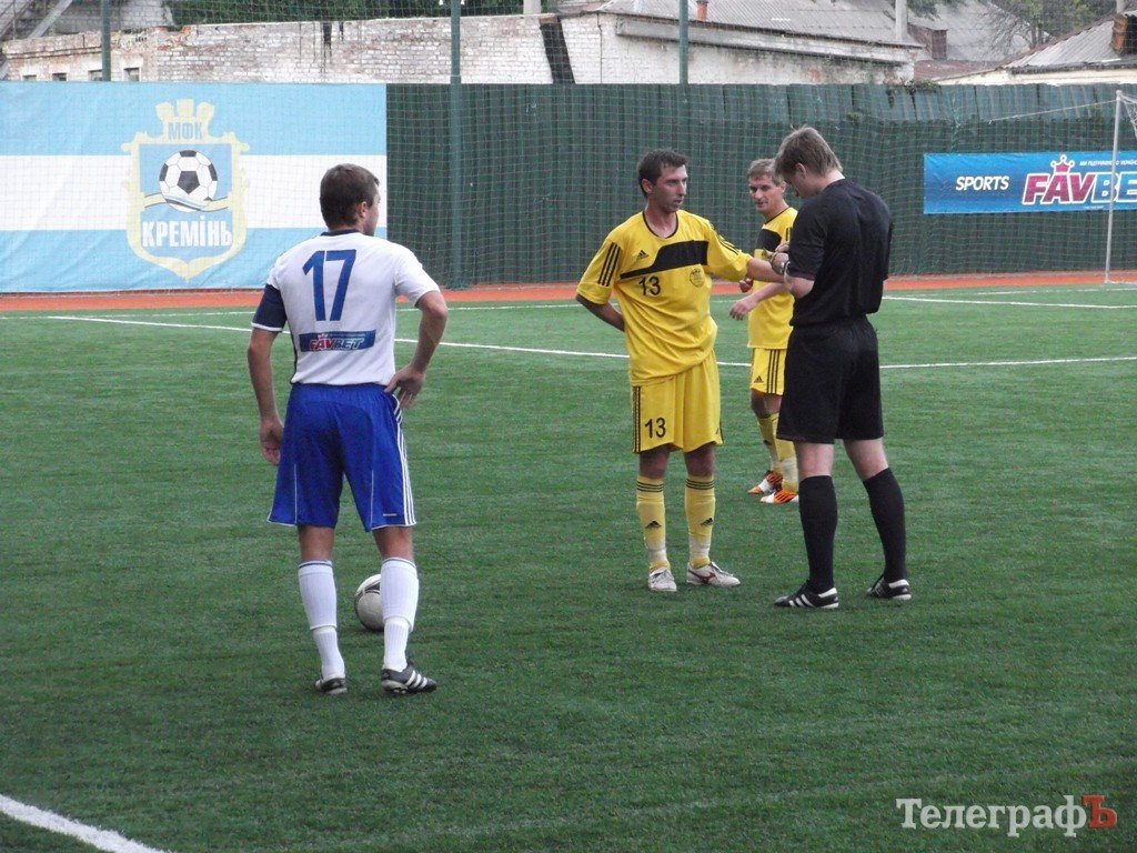 Невероятная удача принесла «Кремню» победу Невероятная удача принесла «Кремню» победу