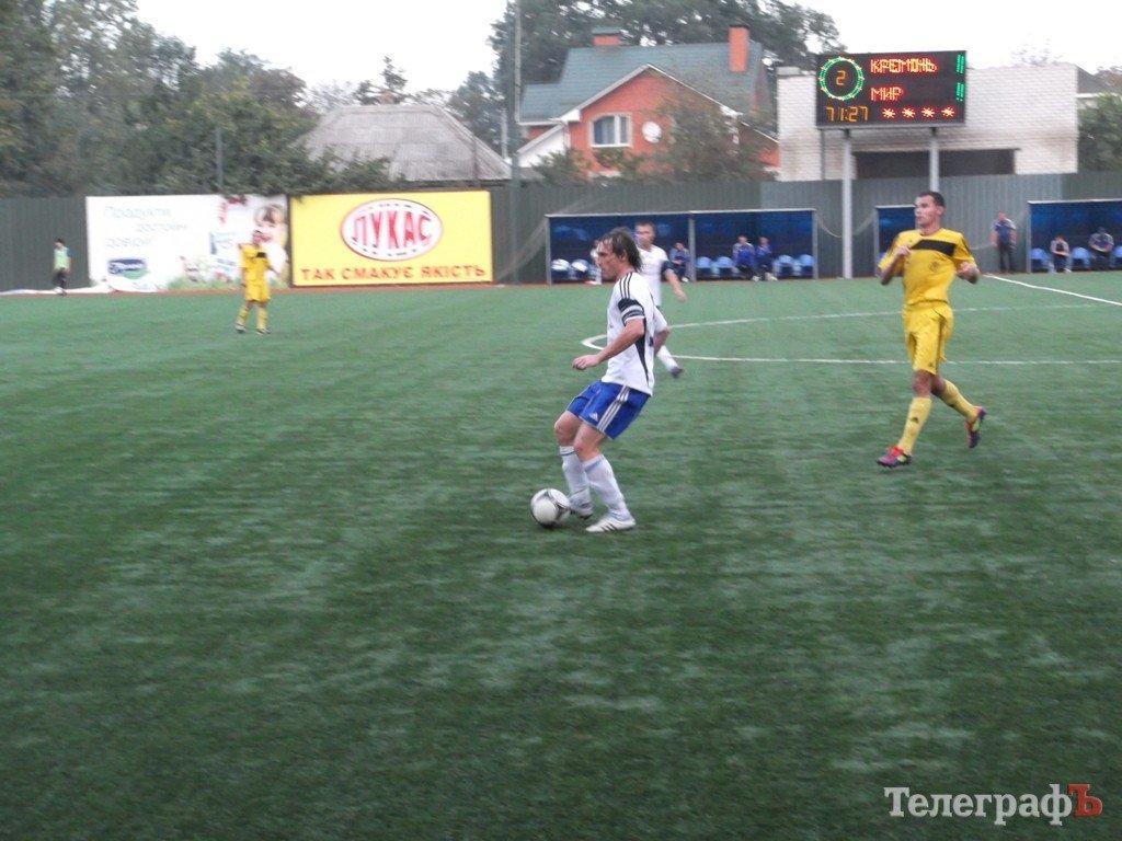 Невероятная удача принесла «Кремню» победу Невероятная удача принесла «Кремню» победу