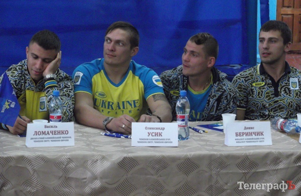 Олимпийская сборная Украины по боксу посетила Кременчуг (ФОТО) Олимпийская сборная Украины по боксу посетила Кременчуг (ФОТО)