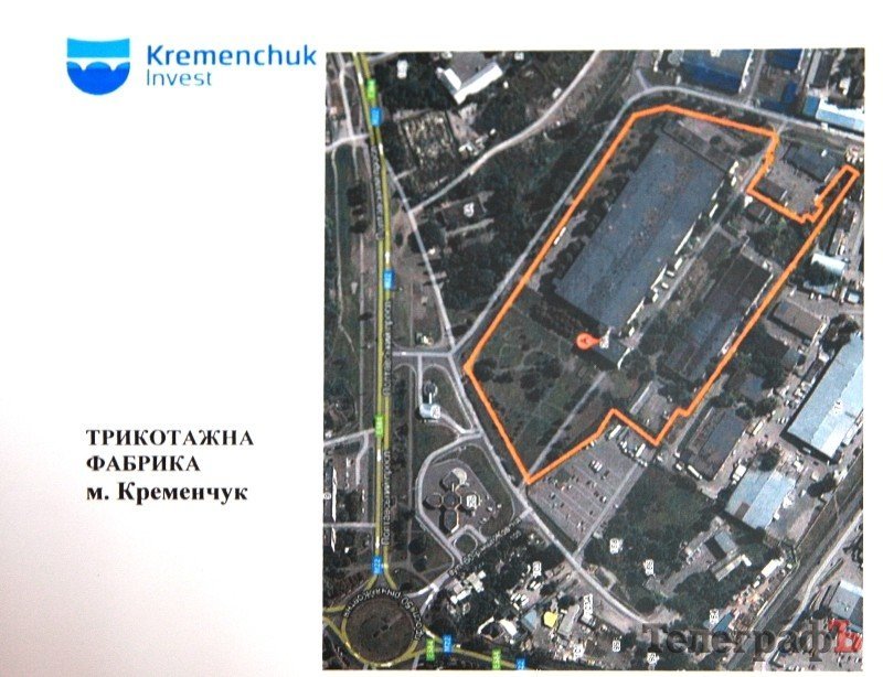 Территории КрАЗа и трикотажки «Кремечугинвест» предлагает для использования инвесторам Территории КрАЗа и трикотажки «Кремечугинвест» предлагает для использования инвесторам