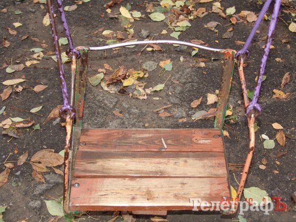 «Помогите достучаться до представителей местной власти», - просят кременчужане (ФОТО) «Помогите достучаться до представителей местной власти», - просят кременчужане (ФОТО)