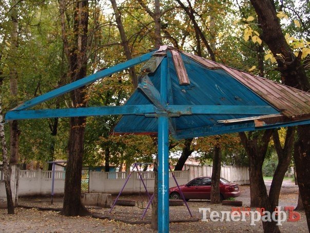 «Помогите достучаться до представителей местной власти», - просят кременчужане (ФОТО) «Помогите достучаться до представителей местной власти», - просят кременчужане (ФОТО)