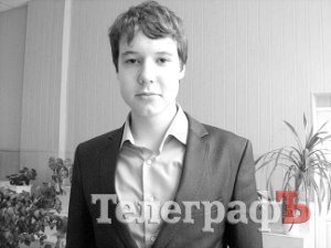 Кременчуцькі школярі кажуть про те, про що мовчить преса Кременчуцькі школярі кажуть про те, про що мовчить преса