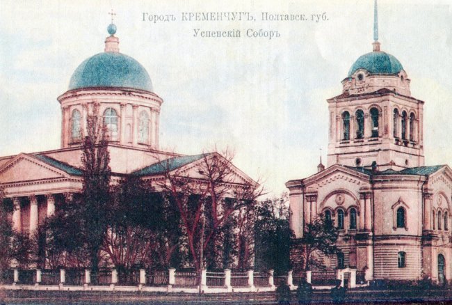 Самому древнему собору Кременчуга 125 лет! Самому древнему собору Кременчуга 125 лет!