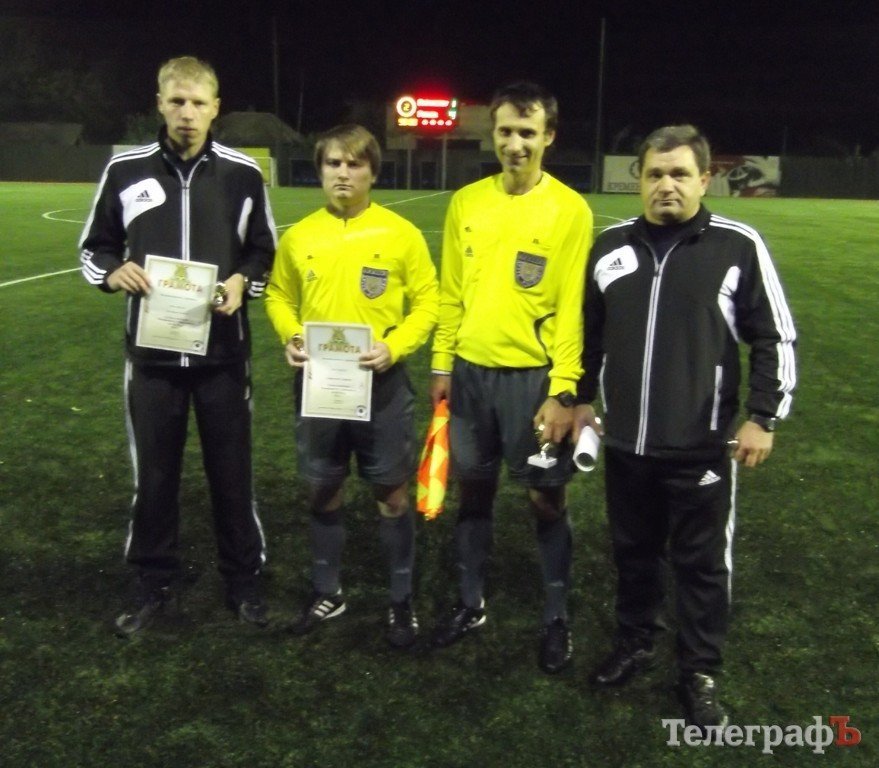 «Горняк-Кварц» - чемпион города по футболу 2012 года «Горняк-Кварц» - чемпион города по футболу 2012 года