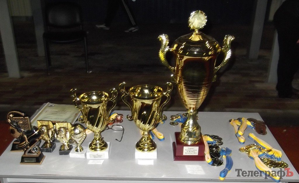 «Горняк-Кварц» - чемпион города по футболу 2012 года «Горняк-Кварц» - чемпион города по футболу 2012 года