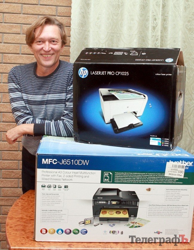 Кременчуцька художня школа створить методичний фонд Кременчуцька художня школа створить методичний фонд