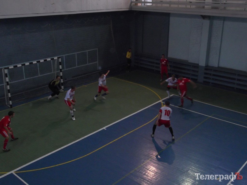 Стартовали кубковые матчи по мини-футболу (ДОПОЛНЕНО) Стартовали кубковые матчи по мини-футболу (ДОПОЛНЕНО)