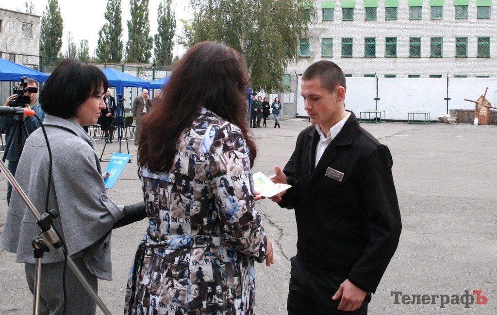 Осужденным в воспитательной колонии вручили паспорта Осужденным в воспитательной колонии вручили паспорта