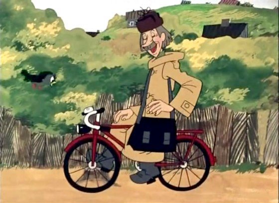 Почтальонам Песчаного подарили 5 велосипедов Почтальонам Песчаного подарили 5 велосипедов