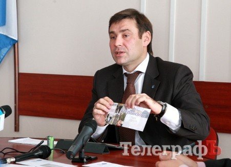 Кременчуг становится эпицентром грязной избирательной борьбы - вице-мэр Погребной Кременчуг становится эпицентром грязной избирательной борьбы - вице-мэр Погребной