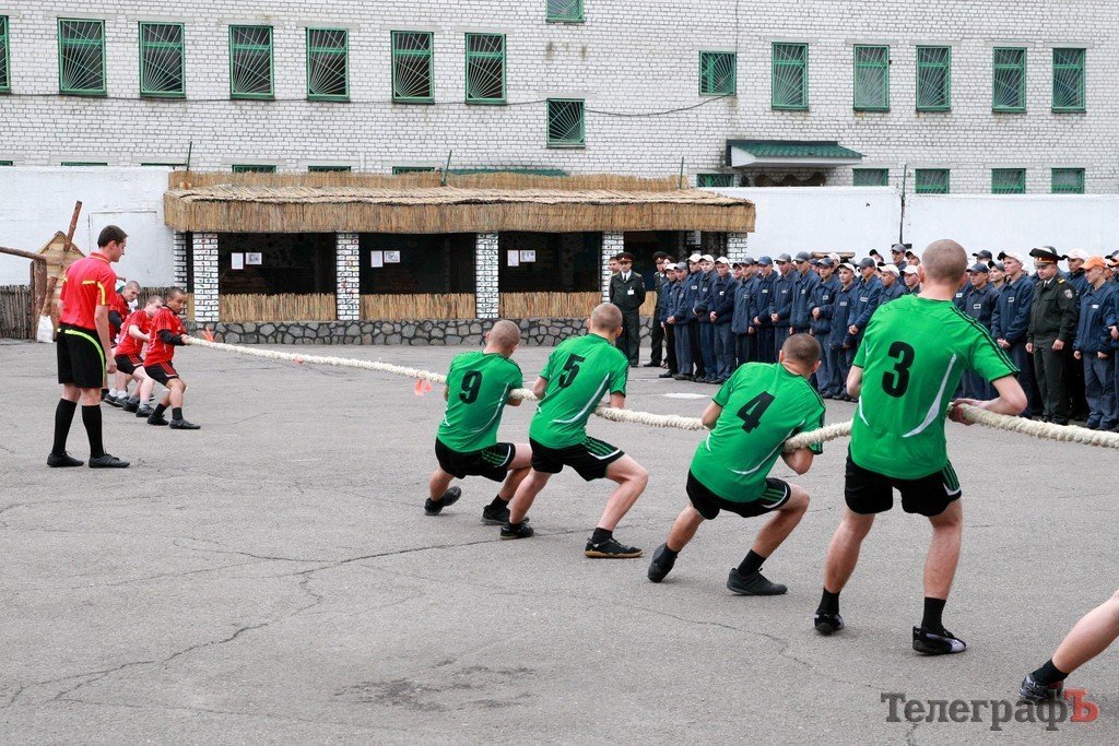 В Кременчугской воспитательной колонии при поддержке Генпрокуратуры состоялись спортсоревнования В Кременчугской воспитательной колонии при поддержке Генпрокуратуры состоялись спортсоревнования