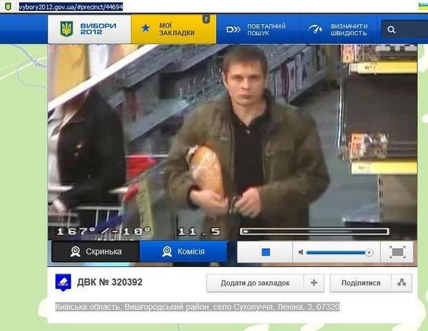 Выборы-2012 в Украине: интересные видео- и фотофакты Выборы-2012 в Украине: интересные видео- и фотофакты