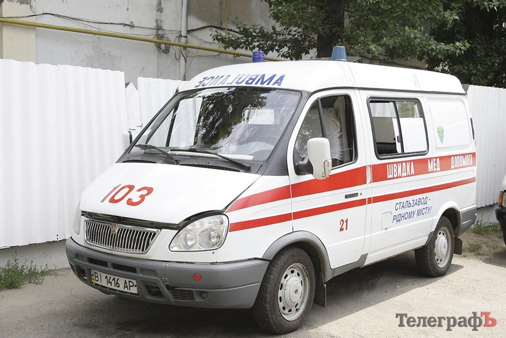 Кременчук може залишитись без власної швидкої та із ще більшим дефіцитом лікарів Кременчук може залишитись без власної швидкої та із ще більшим дефіцитом лікарів