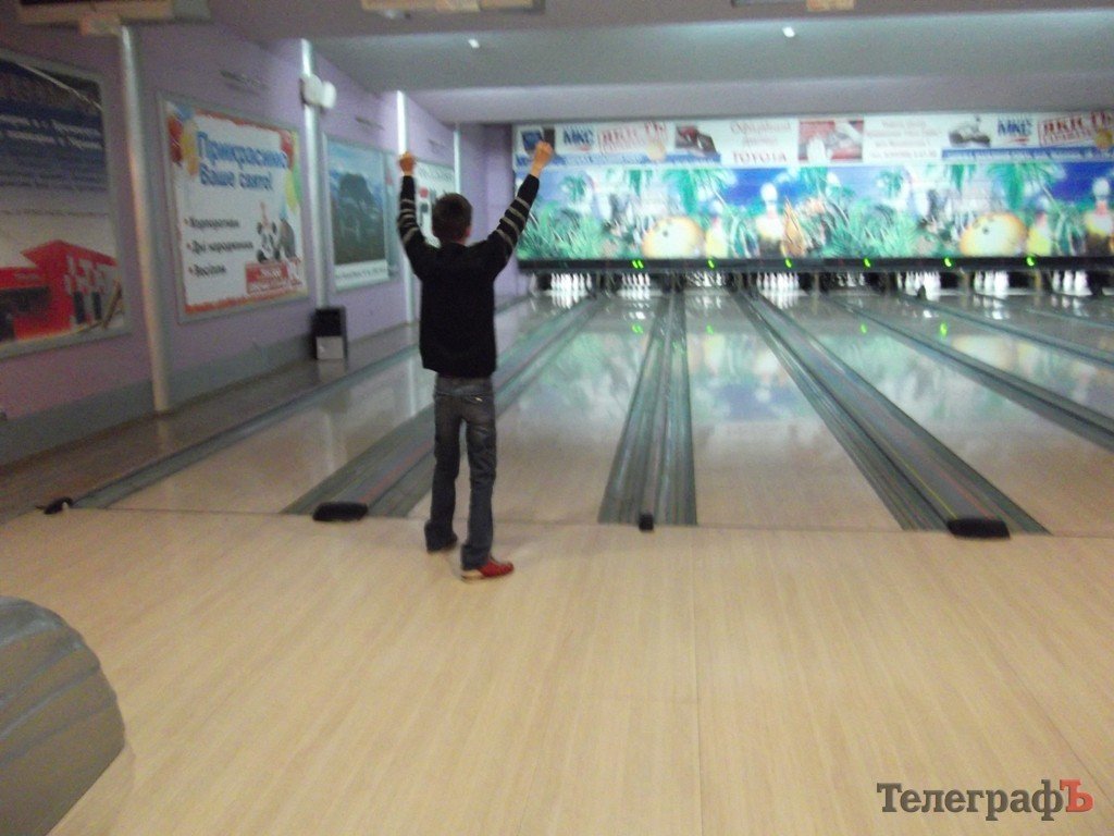 БОУЛИНГ. Международному Дню инвалидов посвящается БОУЛИНГ. Международному Дню инвалидов посвящается