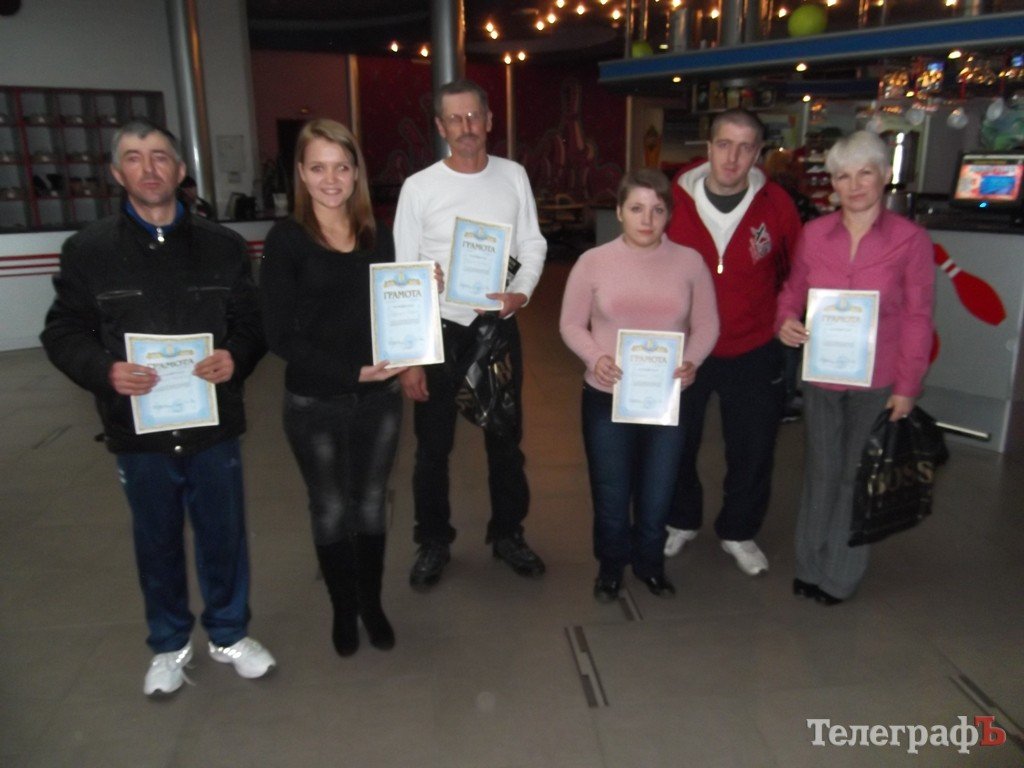 БОУЛИНГ. Международному Дню инвалидов посвящается БОУЛИНГ. Международному Дню инвалидов посвящается