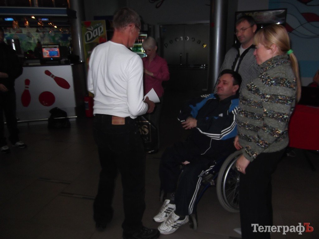 БОУЛИНГ. Международному Дню инвалидов посвящается БОУЛИНГ. Международному Дню инвалидов посвящается