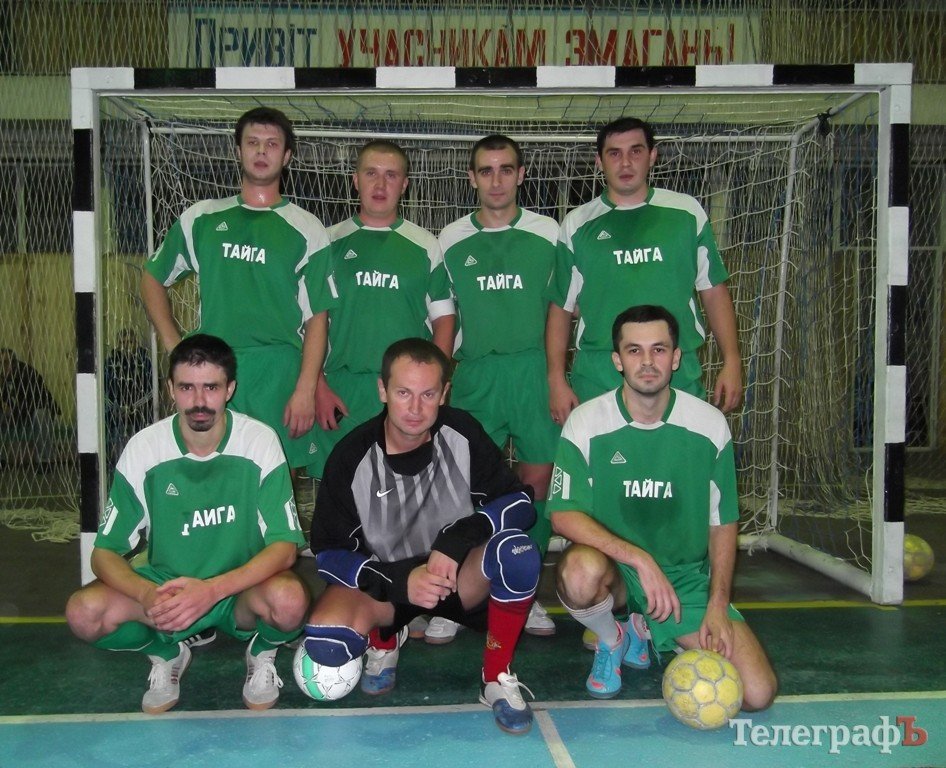 МИНИ-ФУТБОЛ. Результаты матчей МИНИ-ФУТБОЛ. Результаты матчей