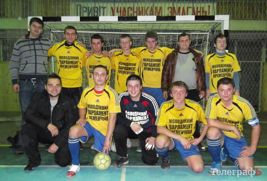 МИНИ-ФУТБОЛ. Результаты матчей 4-го тура МИНИ-ФУТБОЛ. Результаты матчей 4-го тура