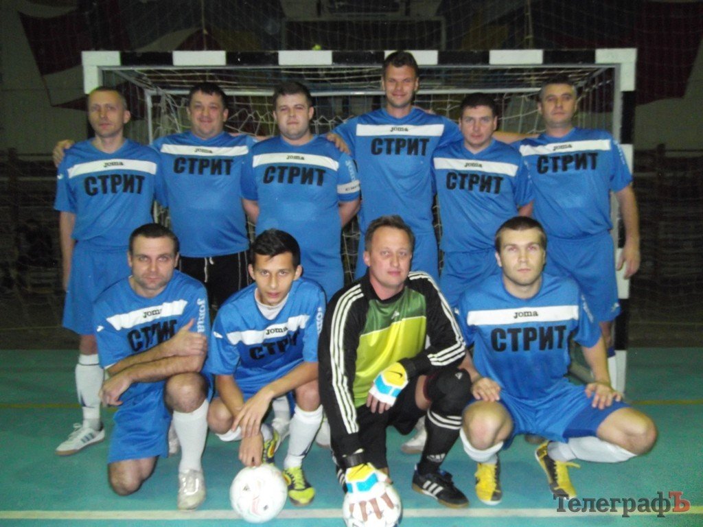 МИНИ-ФУТБОЛ. Результаты матчей 4-го тура МИНИ-ФУТБОЛ. Результаты матчей 4-го тура