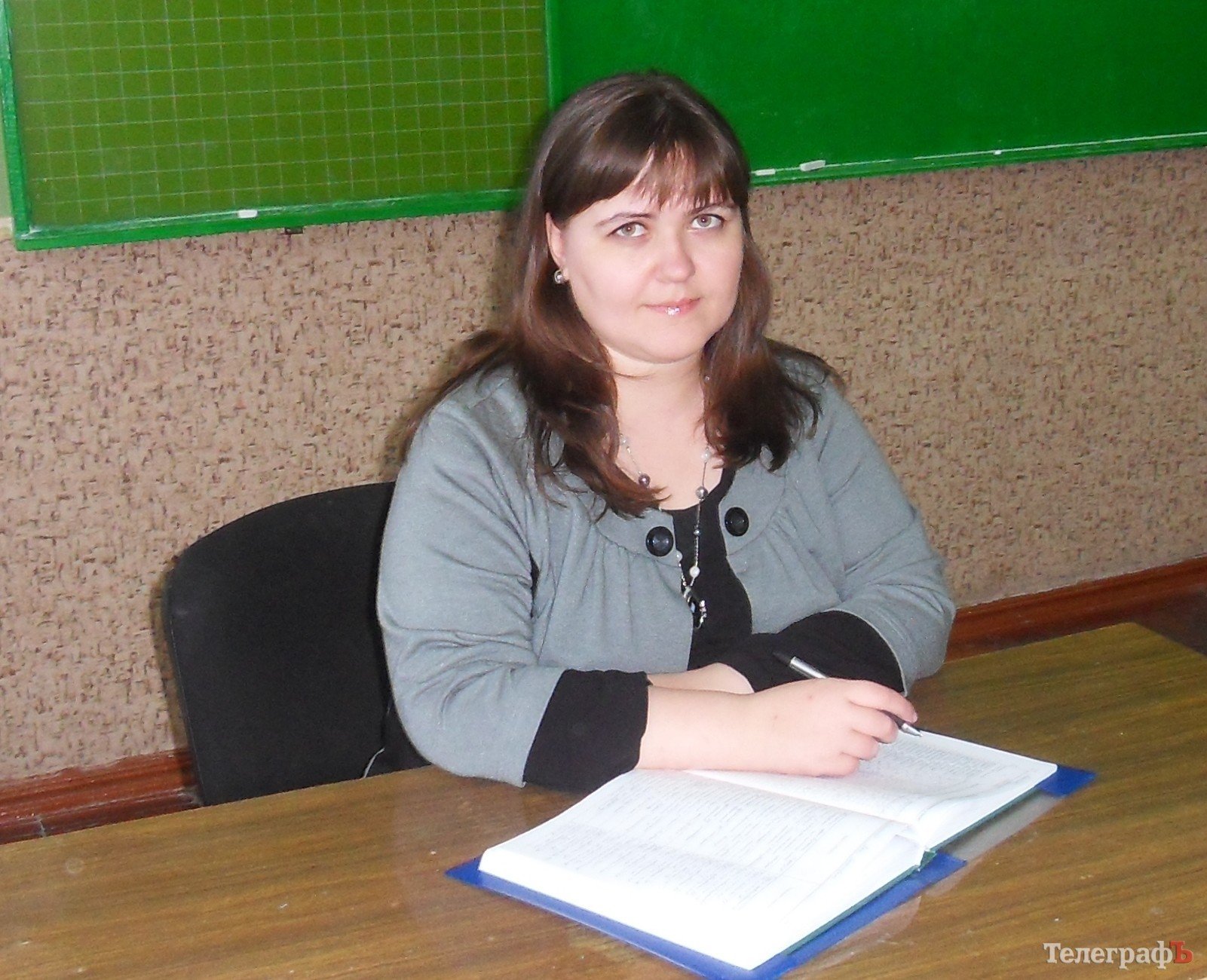 Три кременчугских педагога стали лауреатами областного этапа конкурса «Классный руководитель года» Три кременчугских педагога стали лауреатами областного этапа конкурса «Классный руководитель года»