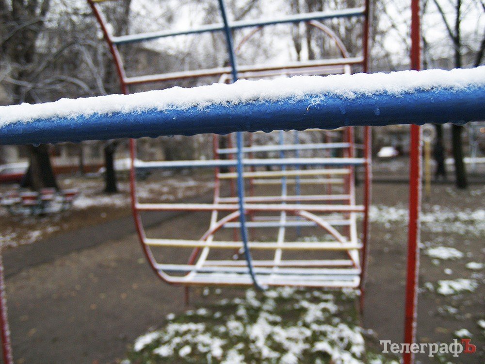 В Кременчуге выпал первый снег В Кременчуге выпал первый снег